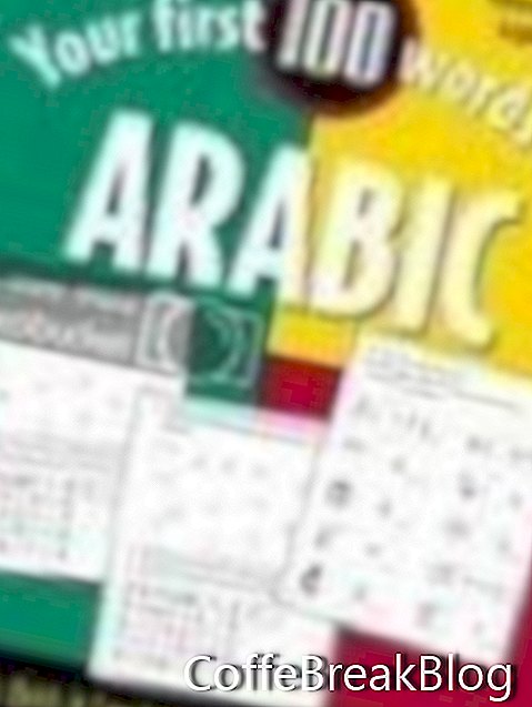 Tavo pirmieji 100 žodžių arabų kalba