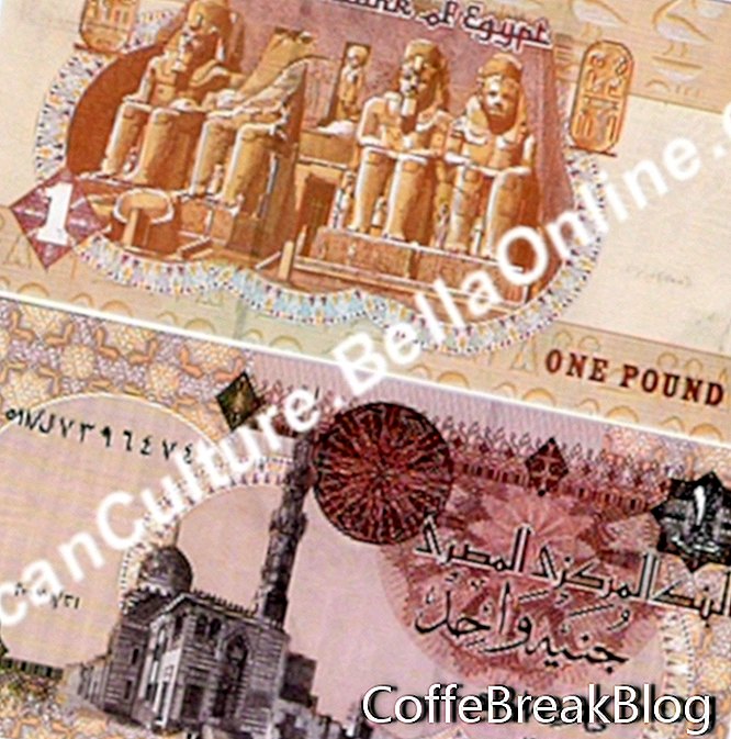 Nota de 1 libra egípcia